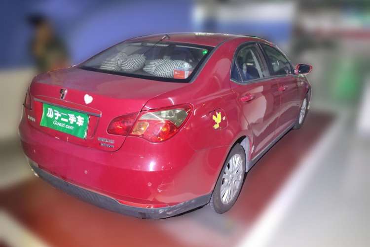 Used Roewe 550 2010 550S 1.8L Automatic Start-Zhen Edition Rear Right 45 Deg