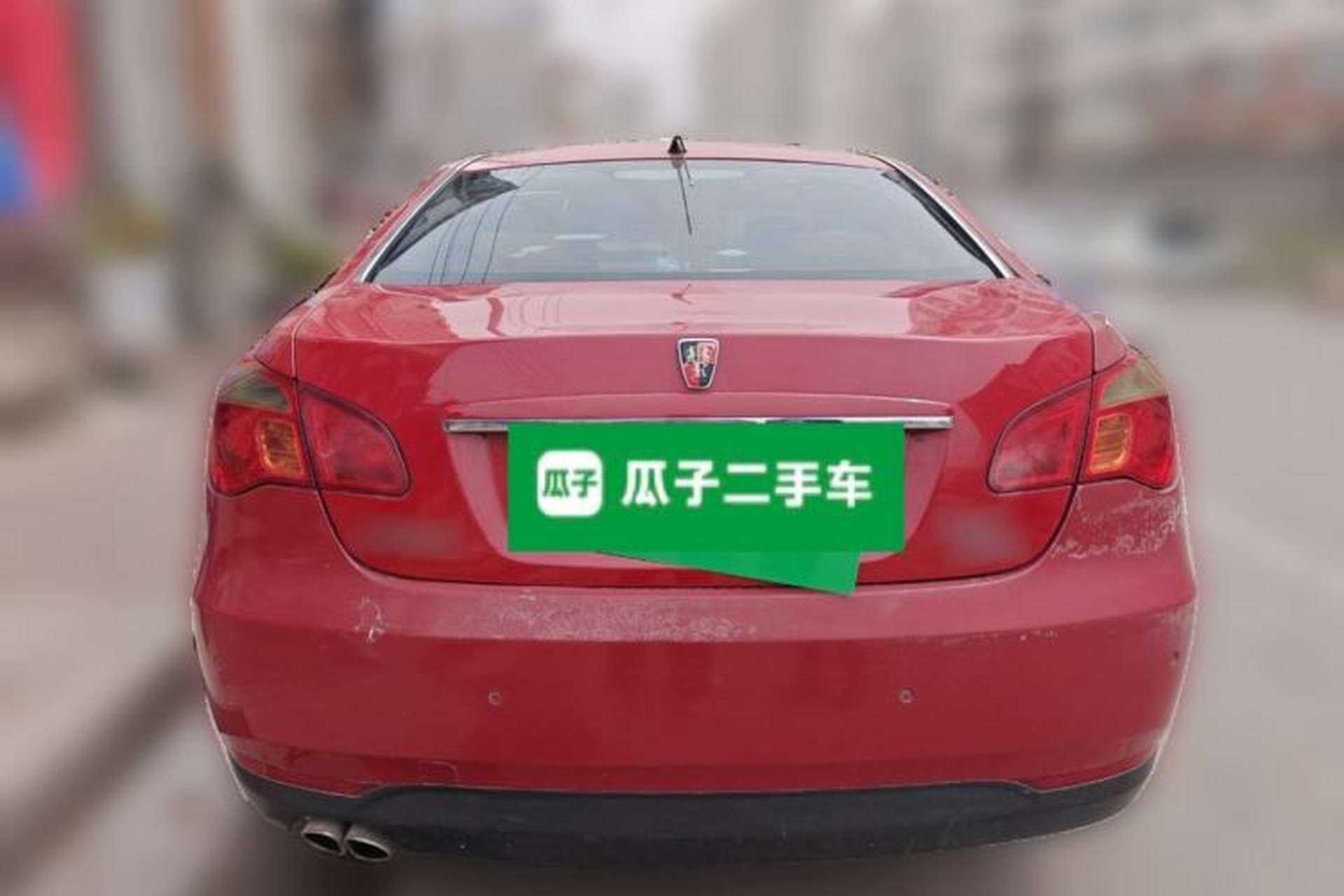 Used Roewe 550 2010 550 1.8L Automatic Expo Style Edition Rear