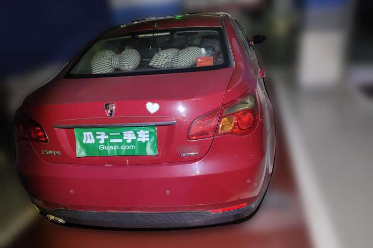 Used Roewe 550 2010 550S 1.8L Automatic Start-Zhen Edition Rear