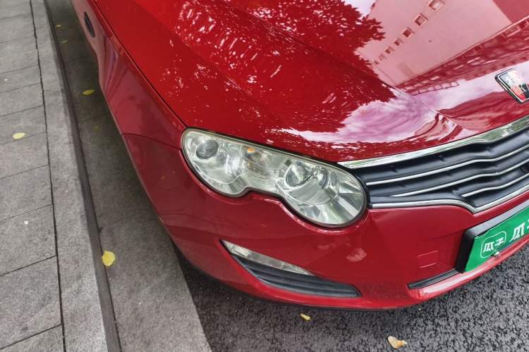 Used Roewe 550 2010 550S 1.8L Automatic Start-Zhen New Year Edition Right Front Headlight