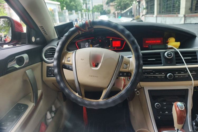 Used Roewe 550 2010 550S 1.8L Automatic Start-Zhen New Year Edition Steering Wheel