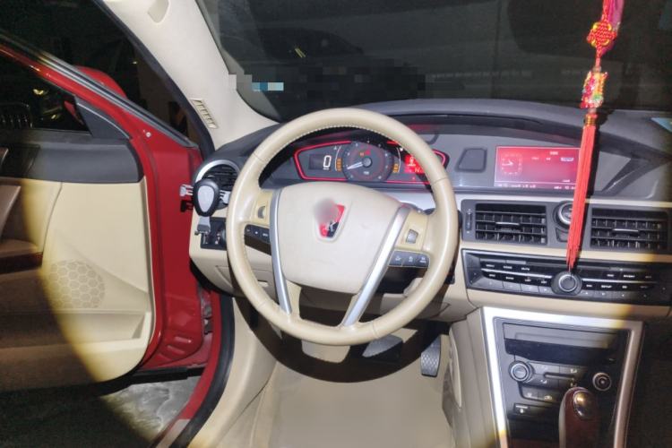 Used Roewe 550 2010 550S 1.8L Automatic Start-Zhen New Year Edition Steering Wheel