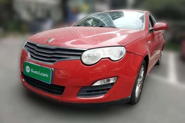 Used Roewe 550 2010 550S 1.8L Automatic Start-Zhen New Year Edition