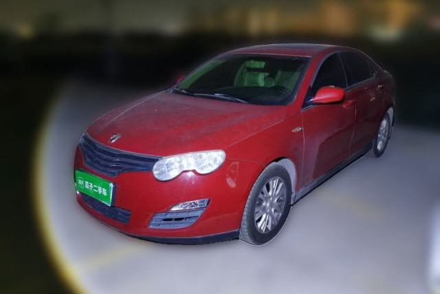 Used Roewe 550 2010 550S 1.8L Automatic Start-Zhen New Year Edition
