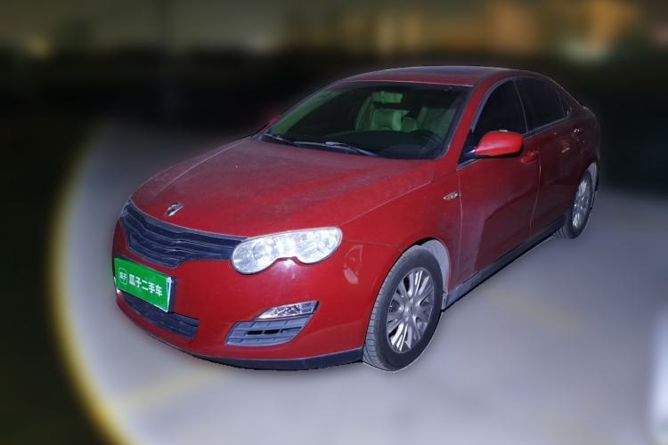 Used Roewe 550 2010 550S 1.8L Automatic Start-Zhen New Year Edition Guazi used car, China used car export, Used car for sale, Used  cars, Cheapest cars for sale