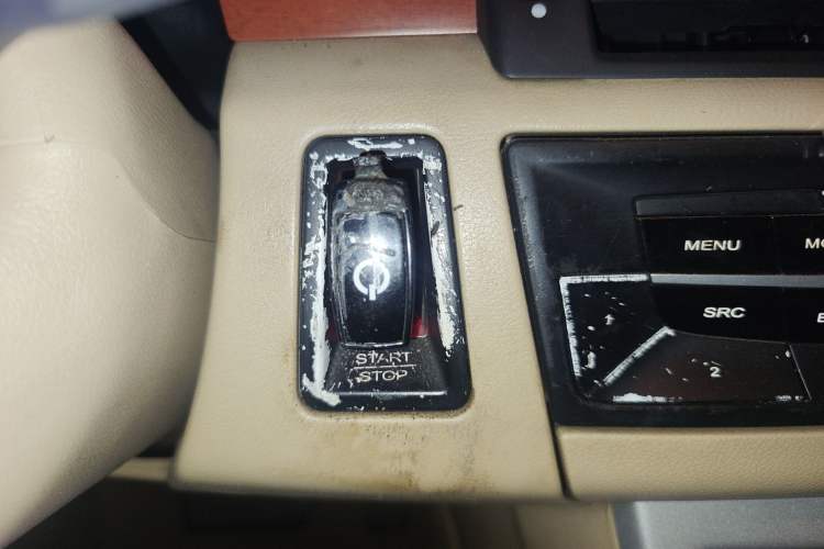 Used Roewe 550 2010 550D 1.8T Automatic Luxury Edition Vehicle Key