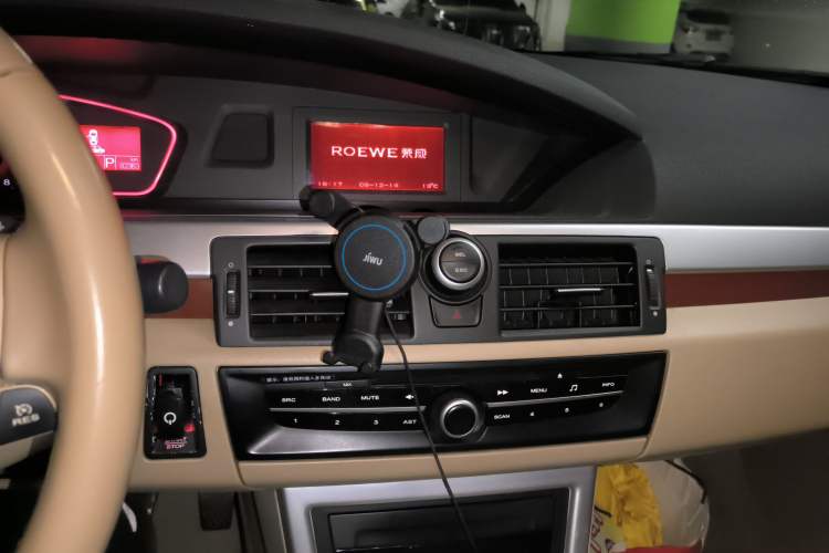 Used Roewe 550 2010 550S 1.8L Automatic Start-Zhen New Year Edition Audio And AC Panel