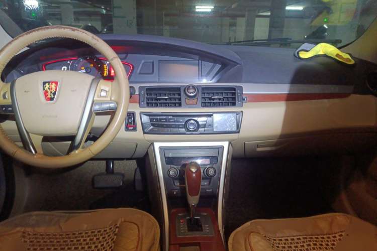 Used Roewe 550 2010 550 1.8L Automatic Expo Style Edition Center Console