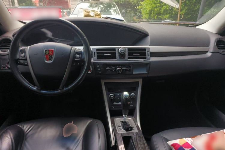 Used Roewe 550 2010 550S 1.8L Automatic Start-Zhen New Year Edition Center Console