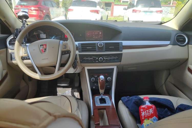 Used Roewe 550 2010 550S 1.8L Automatic Start-Zhen Edition Center Console