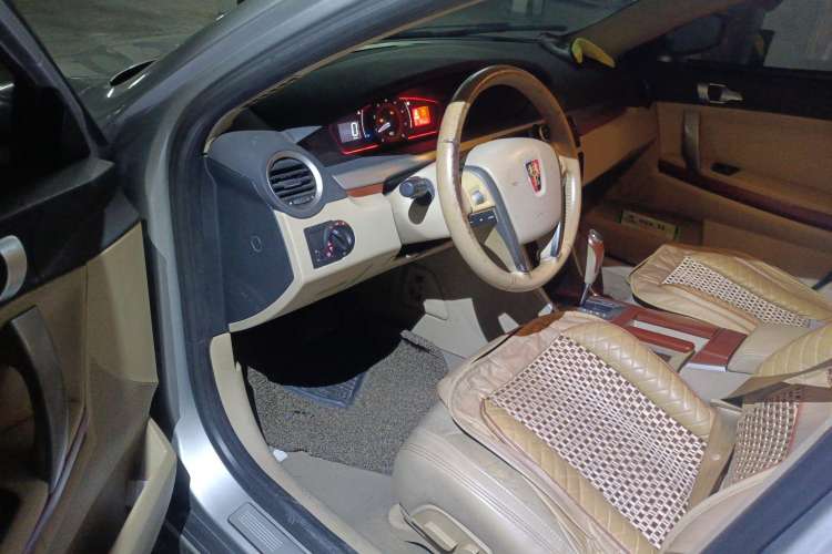 Used Roewe 550 2010 550 1.8L Automatic Expo Style Edition Driver Seat