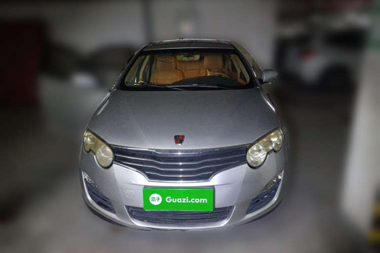 Used Roewe 550 2010 550 1.8L Automatic Expo Style Edition Front