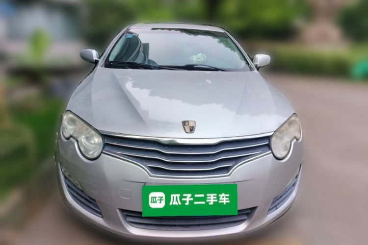 Used Roewe 550 2010 550S 1.8L Automatic Start-Zhen New Year Edition Front