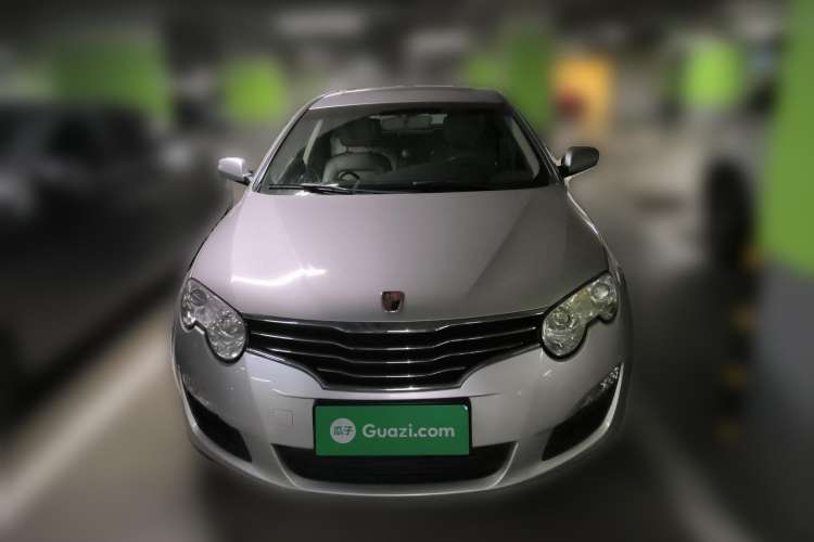 Used Roewe 550 2010 550S 1.8L Automatic Start-Zhen New Year Edition Front