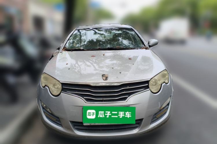 Used Roewe 550 2010 550 1.8L Automatic Intelligent Edition Front