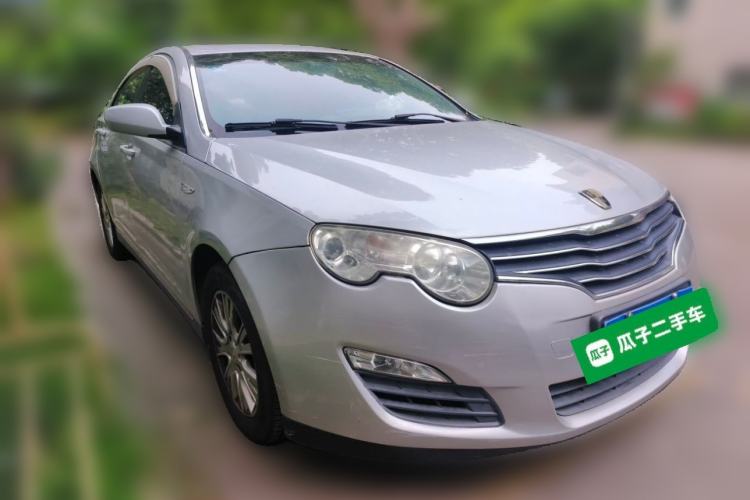 Used Roewe 550 2010 550S 1.8L Automatic Start-Zhen New Year Edition Front Right 45 Deg