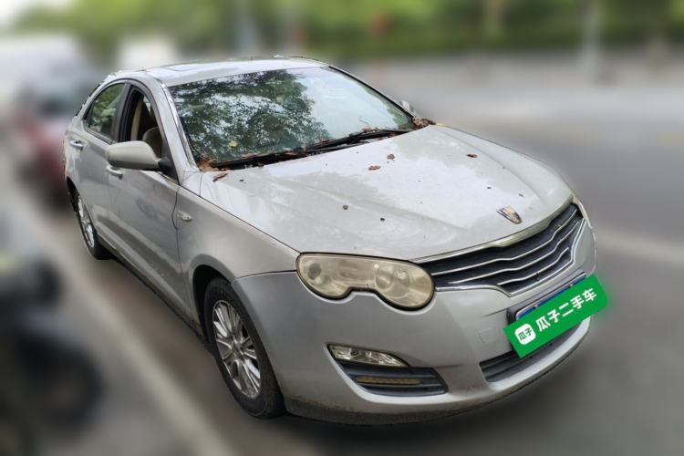 Used Roewe 550 2010 550 1.8L Automatic Intelligent Edition Front Right 45 Deg