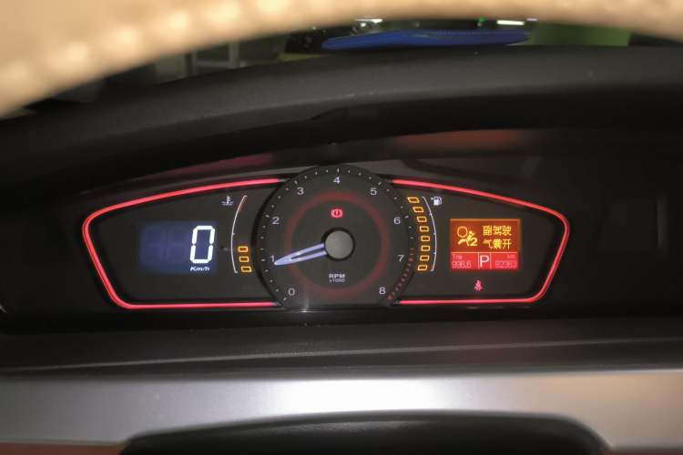 Used Roewe 550 2010 550S 1.8L Automatic Start-Zhen New Year Edition Instrument Cluster