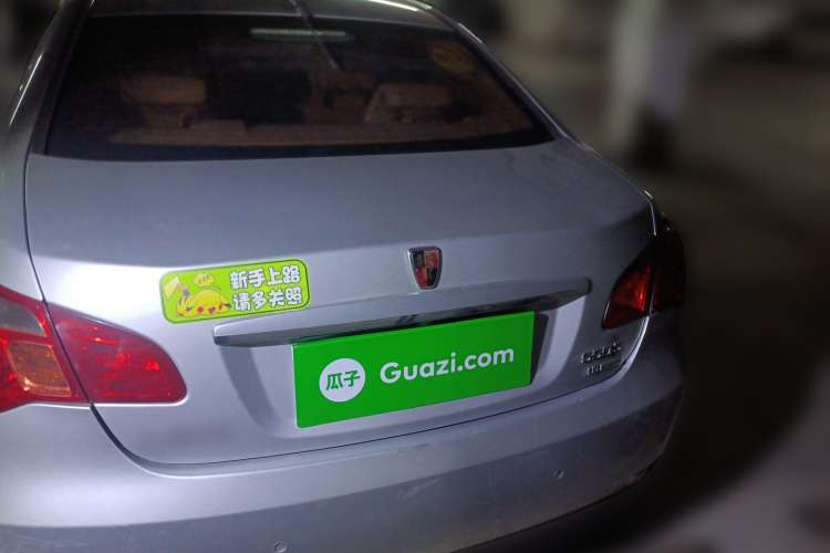 Used Roewe 550 2010 550 1.8L Automatic Expo Style Edition Rear