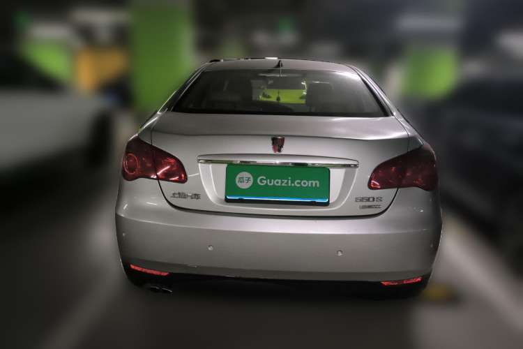 Used Roewe 550 2010 550S 1.8L Automatic Start-Zhen New Year Edition Rear