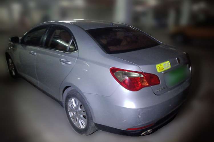 Used Roewe 550 2010 550 1.8L Automatic Expo Style Edition Rear Left 45 Deg