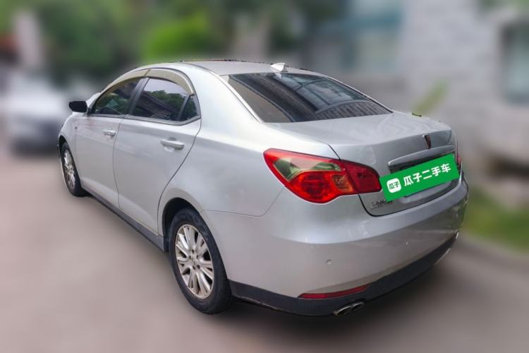 Used Roewe 550 2010 550S 1.8L Automatic Start-Zhen New Year Edition Rear Left 45 Deg