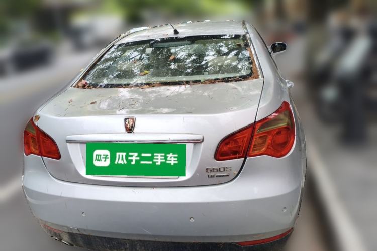 Used Roewe 550 2010 550 1.8L Automatic Intelligent Edition Rear