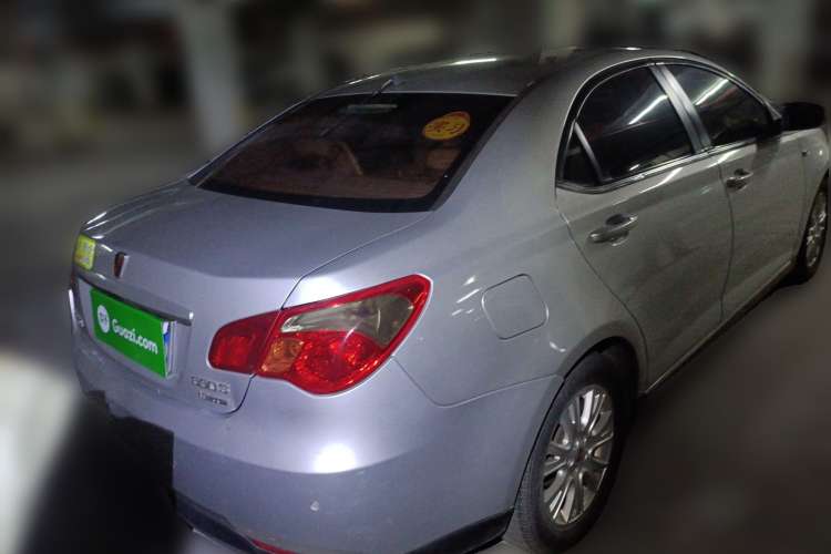 Used Roewe 550 2010 550 1.8L Automatic Expo Style Edition Rear Right 45 Deg