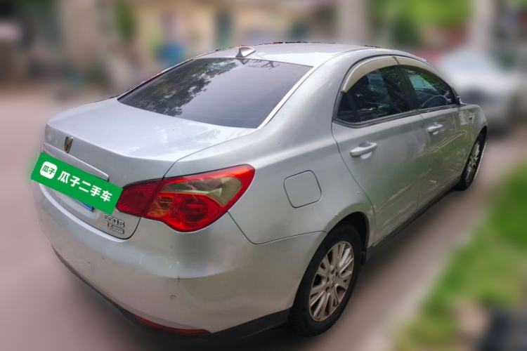 Used Roewe 550 2010 550S 1.8L Automatic Start-Zhen New Year Edition Rear Right 45 Deg