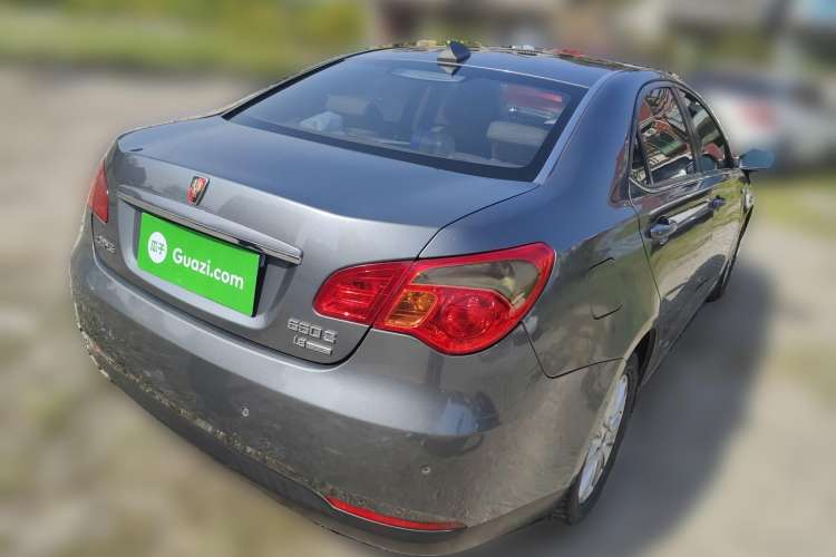 Used Roewe 550 2010 550S 1.8L Automatic Start-Zhen Edition Rear Right 45 Deg