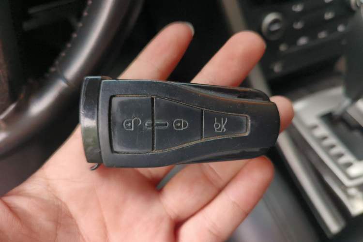 Used Roewe 550 2010 550S 1.8L Automatic Start-Zhen New Year Edition Vehicle Key