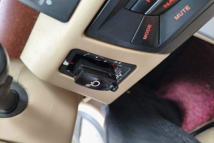 Used Roewe 550 2010 550 1.8L Automatic Intelligent Edition Vehicle Key