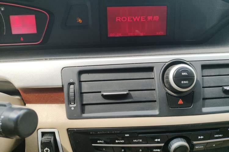 Used Roewe 550 2010 550 1.8L Automatic Expo Style Edition Audio And AC Panel