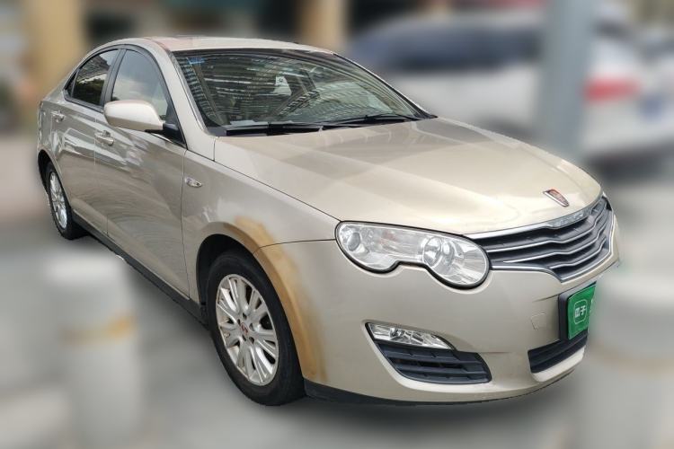 Used Roewe 550 2010 550 1.8L Automatic Expo Style Edition Front Right 45 Deg
