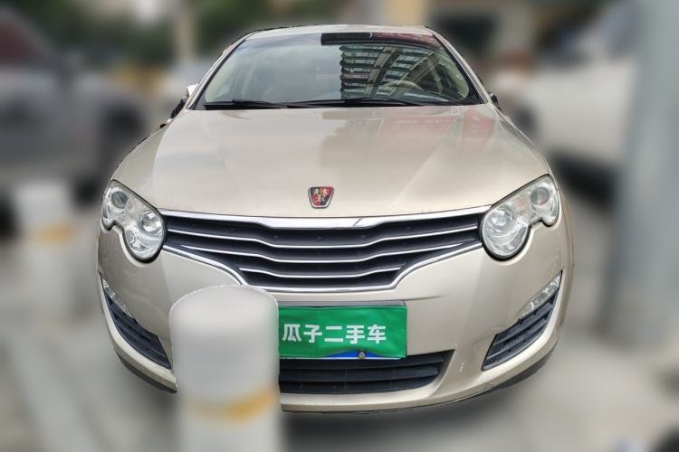 Used Roewe 550 2010 550 1.8L Automatic Expo Style Edition Front