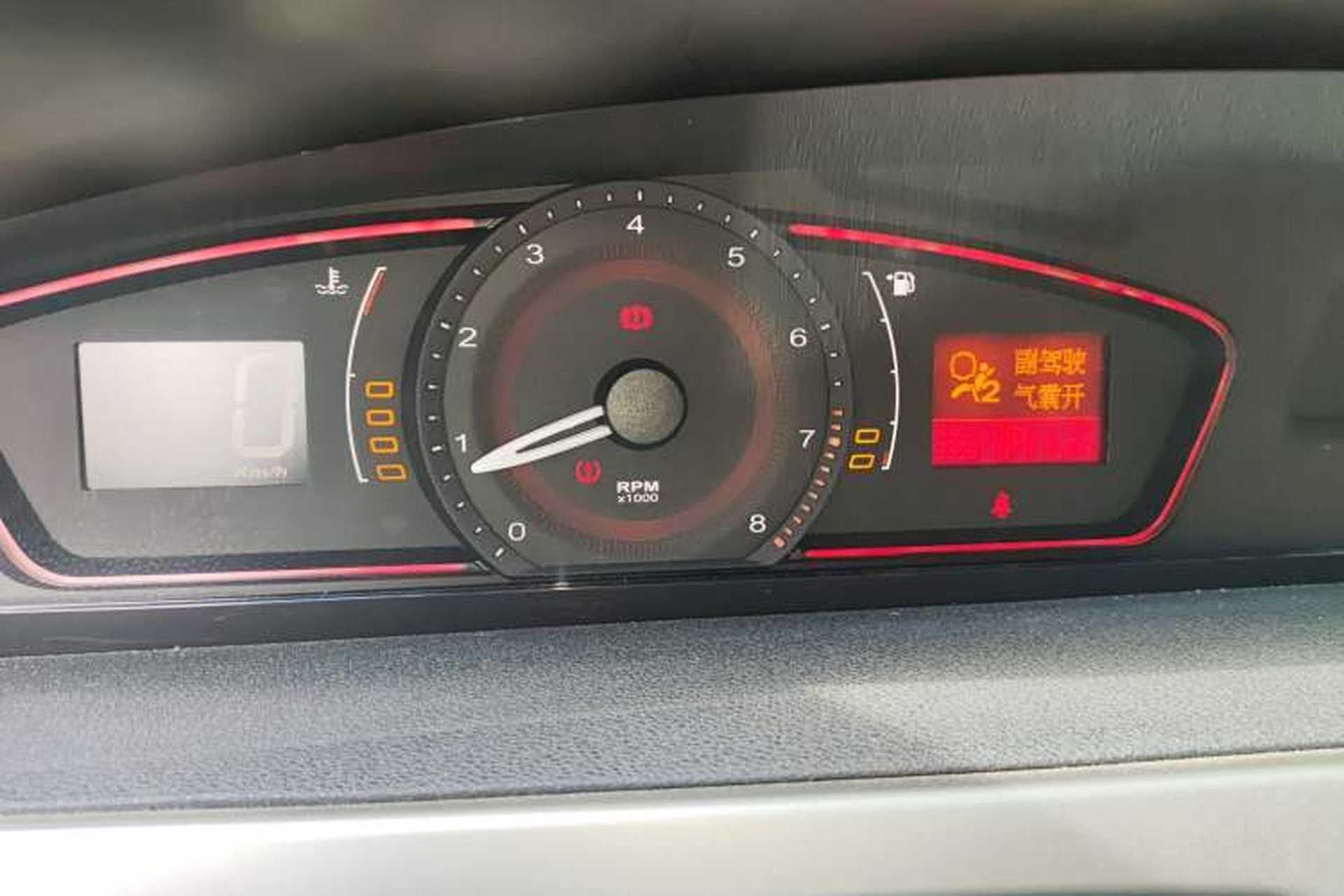 Used Roewe 550 2010 550D 1.8T Automatic Luxury Edition Instrument Cluster