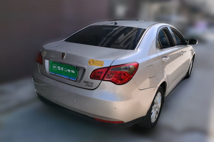 Used Roewe 550 2010 550 1.8L Automatic Expo Style Edition Rear Right 45 Deg