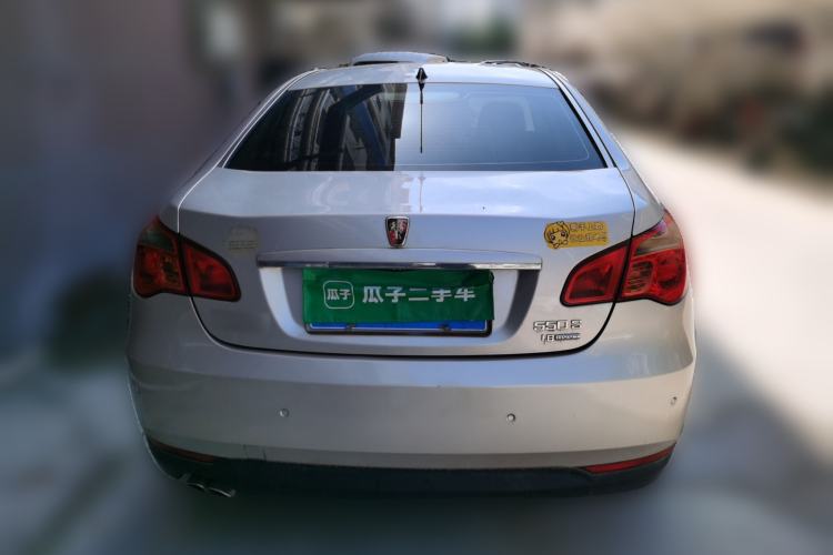 Used Roewe 550 2010 550 1.8L Automatic Expo Style Edition Rear