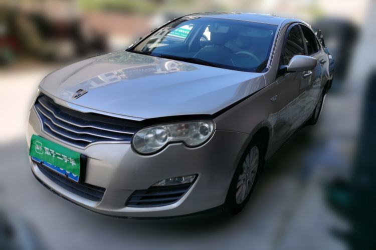 Used Roewe 550 2010 550 1.8L Automatic Expo Style Edition Guazi used car, China used car export, Used car for sale, Used  cars, Cheapest cars for sale