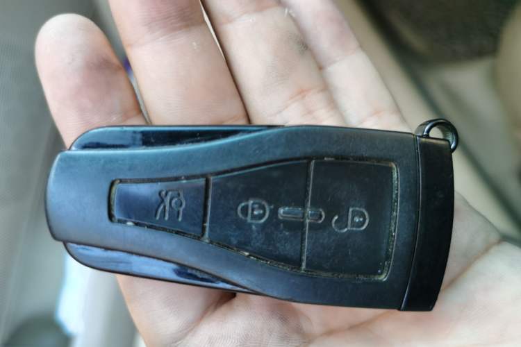 Used Roewe 550 2010 550 1.8L Automatic Expo Style Edition Vehicle Key