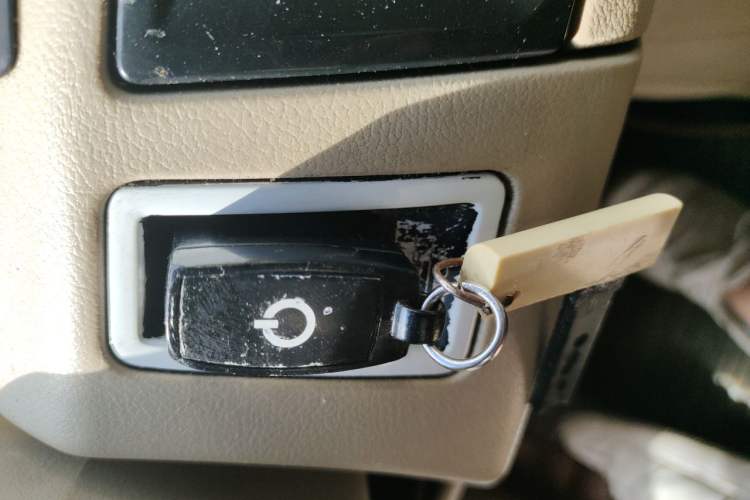 Used Roewe 550 2010 550 1.8L Automatic Expo Style Edition Vehicle Key