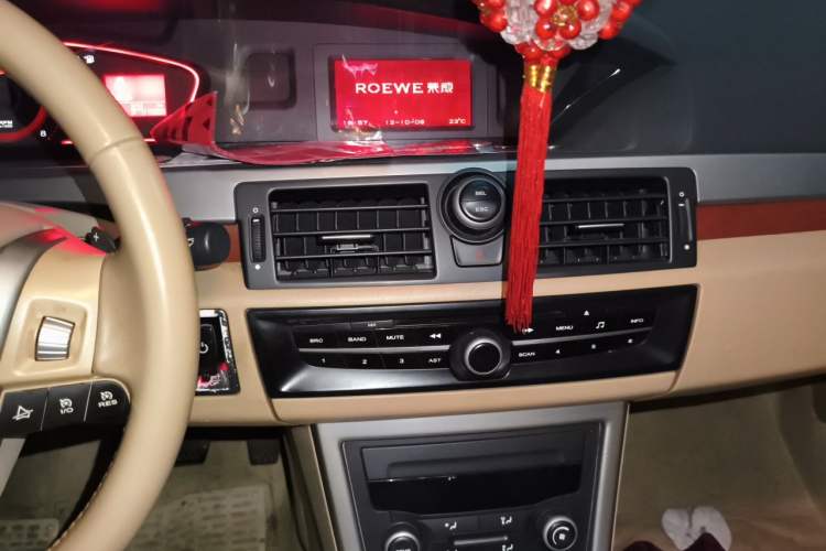 Used Roewe 550 2012 550 1.8L Automatic Value Edition Audio And AC Panel