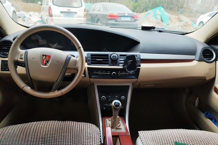 Used Roewe 550 2012 550 1.8L Manual Qiyue Edition Center Console