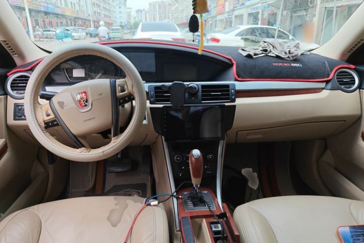 Used Roewe 550 2012 550S 1.8L Automatic Start Prestige Edition Center Console