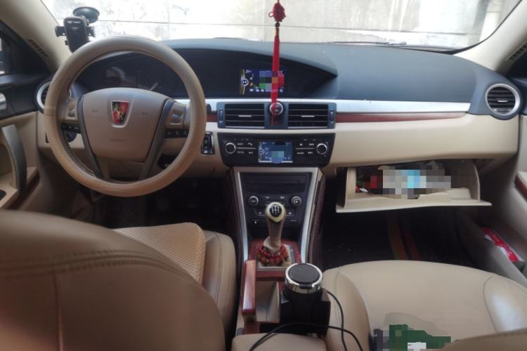 Used Roewe 550 2012 550 1.8L Manual Value Edition Center Console