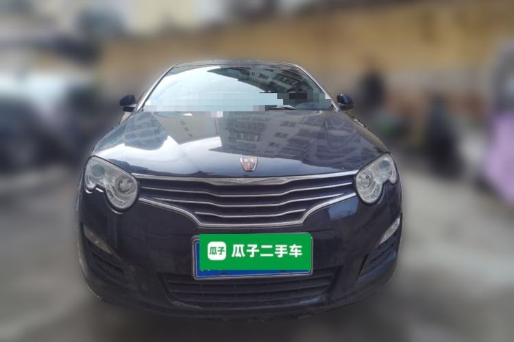 Used Roewe 550 2012 550 1.8L Manual Value Edition Front