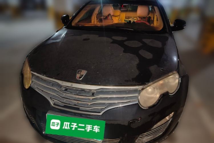 Used Roewe 550 2012 550 1.8T Automatic Full-Gold Limited Edition Front