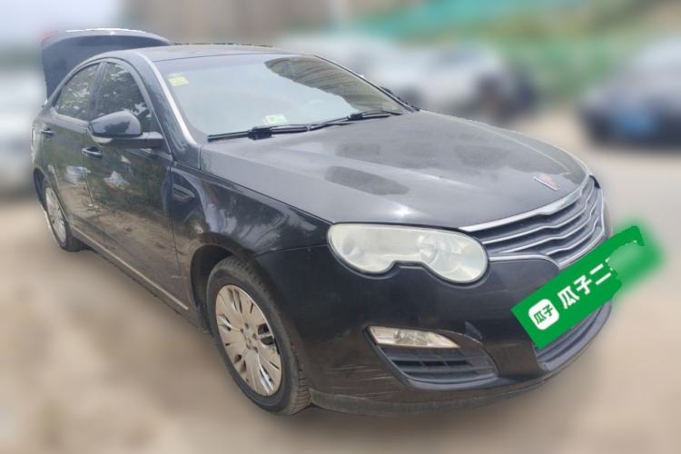 Used Roewe 550 2012 550 1.8L Manual "Pure Gold" Limited Edition Front Right 45 Deg