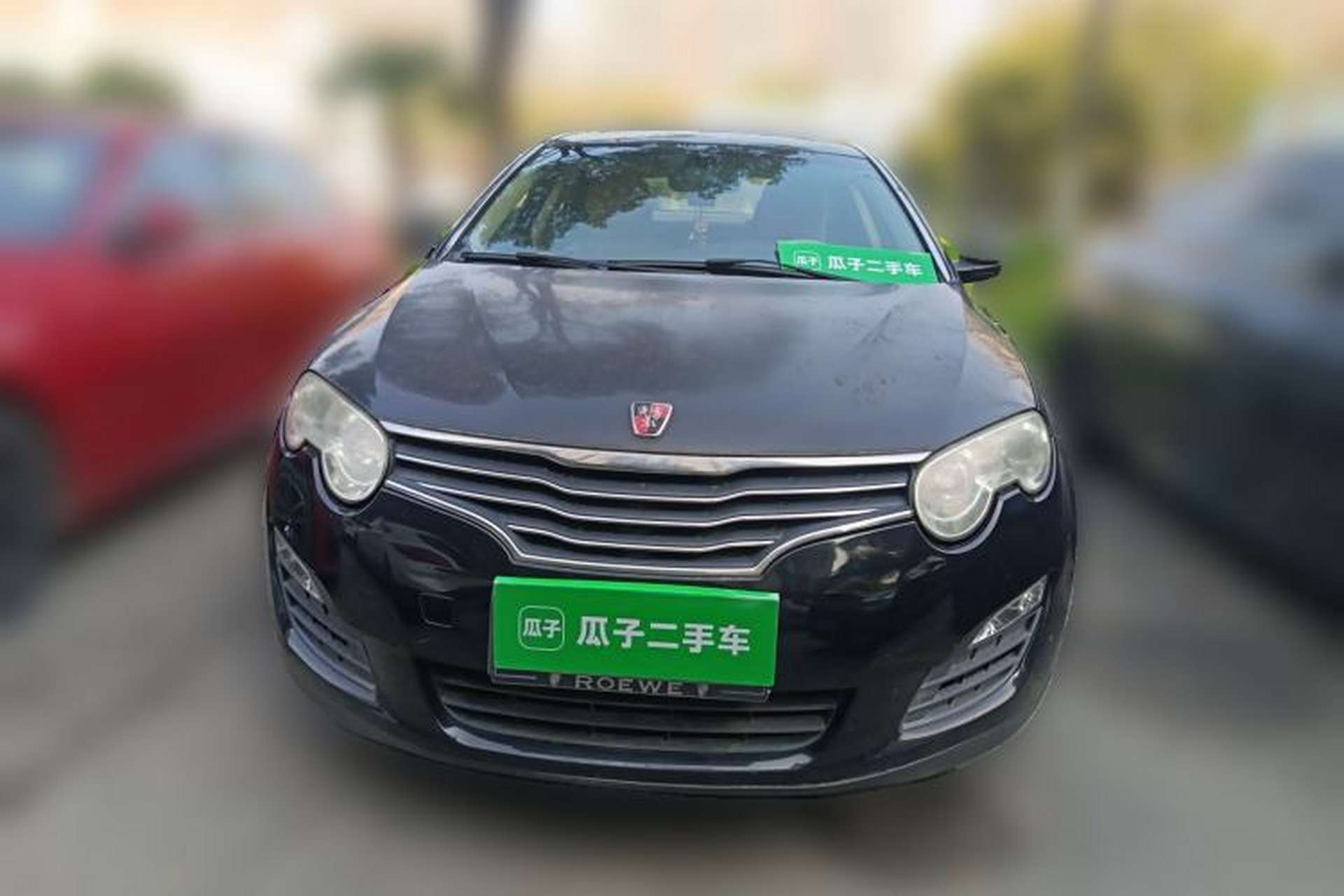 Used Roewe 550 2012 550D 1.8T Automatic Prestige Edition Front