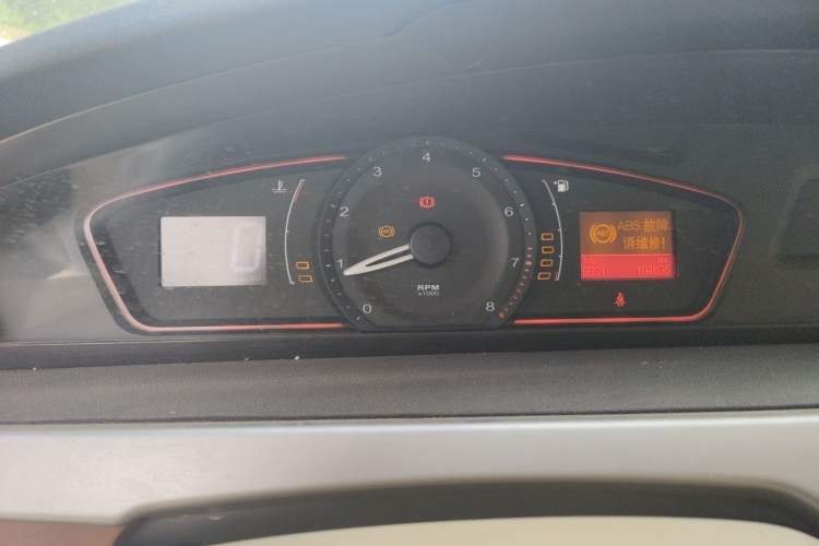 Used Roewe 550 2012 550 1.8L Manual "Pure Gold" Limited Edition Instrument Cluster